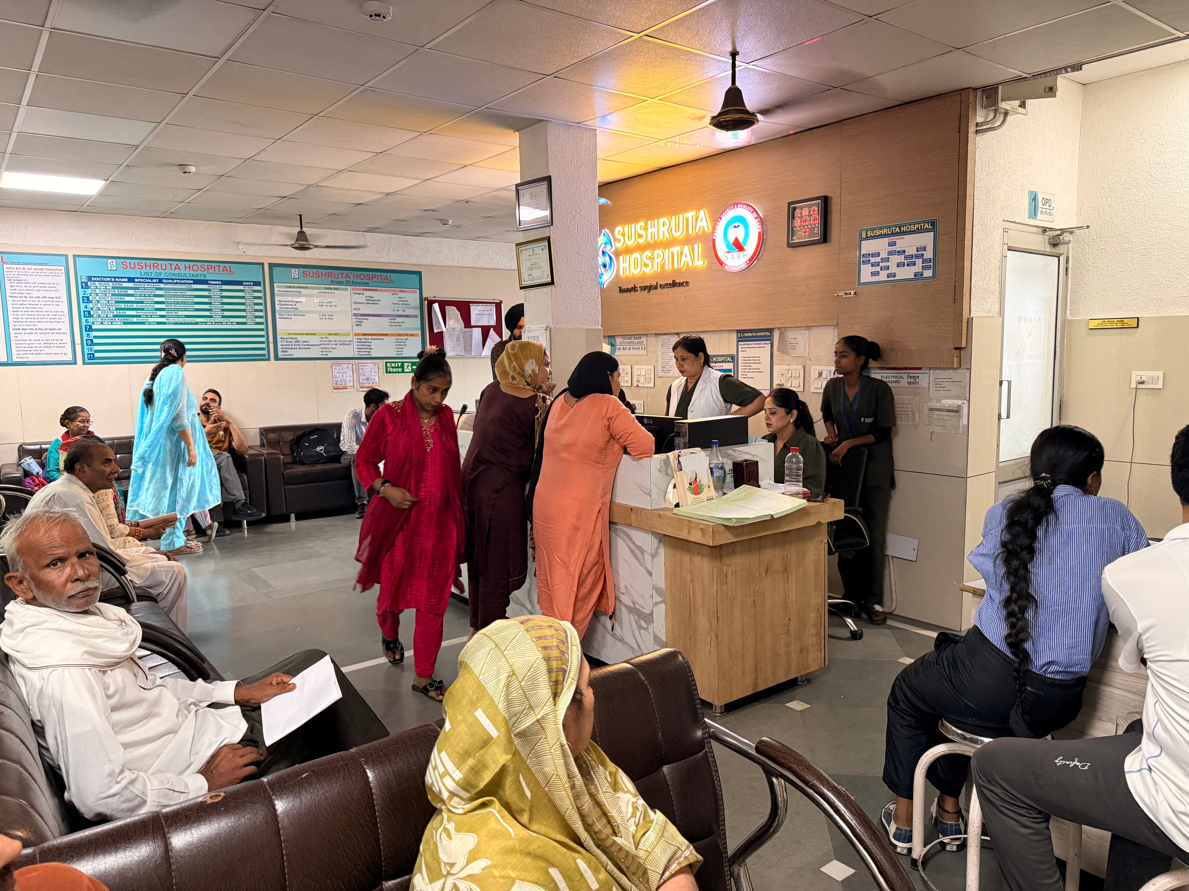 Hospital reception and patient registration area