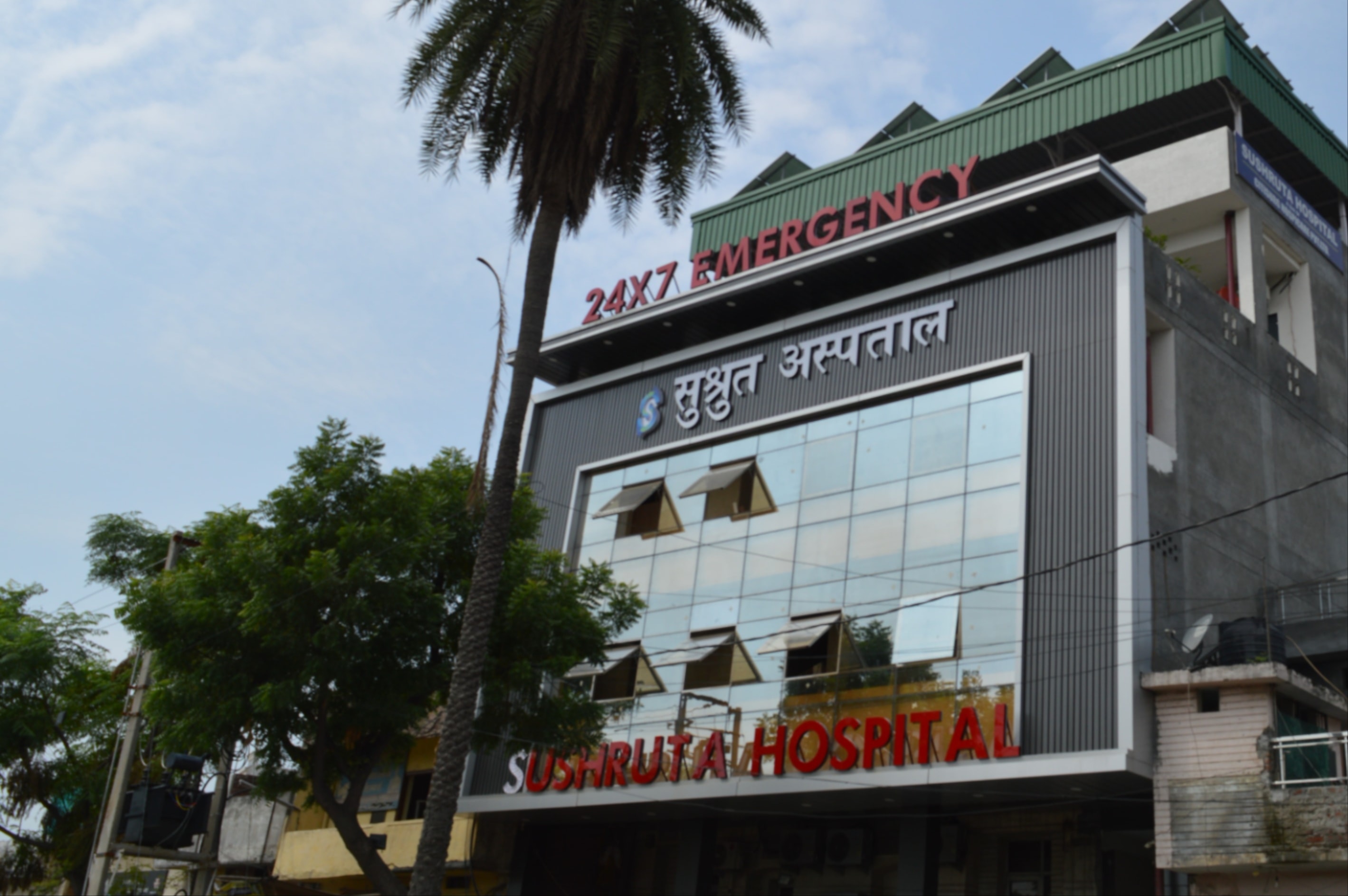 Doctor consulting with patient at Sushruta Hospital